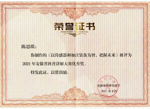 未標題-1.jpg