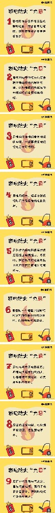 第三方的個(gè)人他的風(fēng)格人太過分-1.jpg