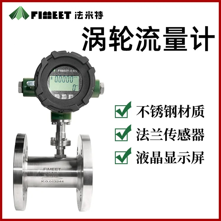 渦輪-10.jpg