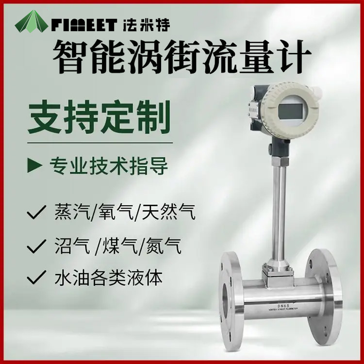 渦街-10.jpg