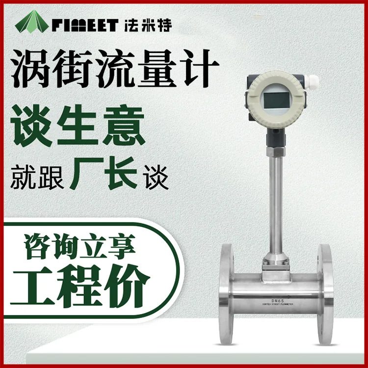 渦街-11.jpg