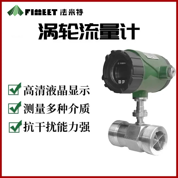 渦輪-18.jpg