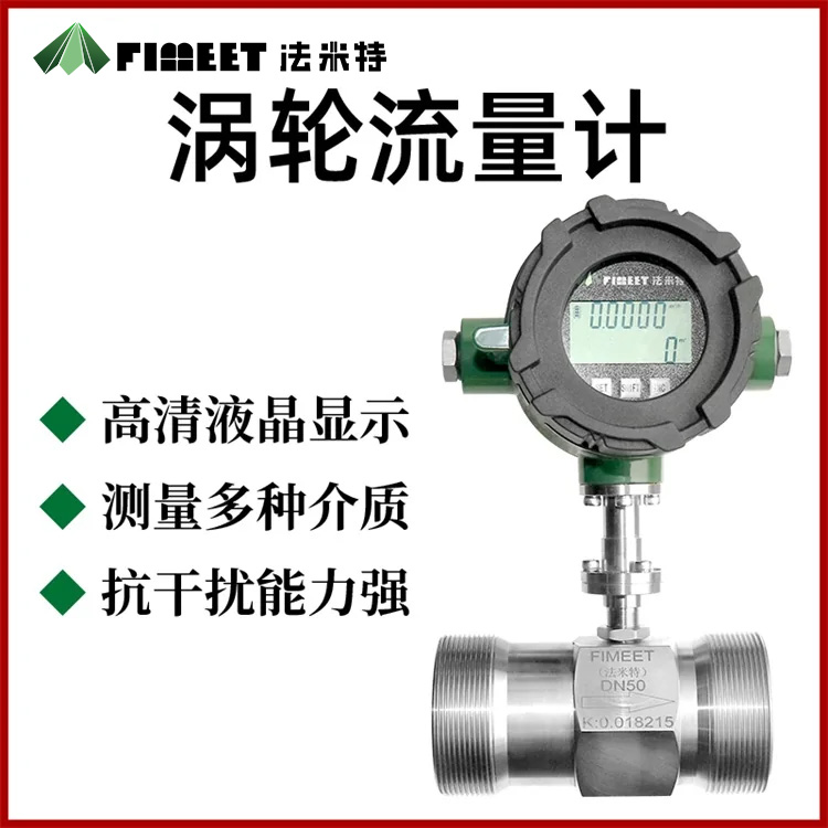 渦輪-14.jpg