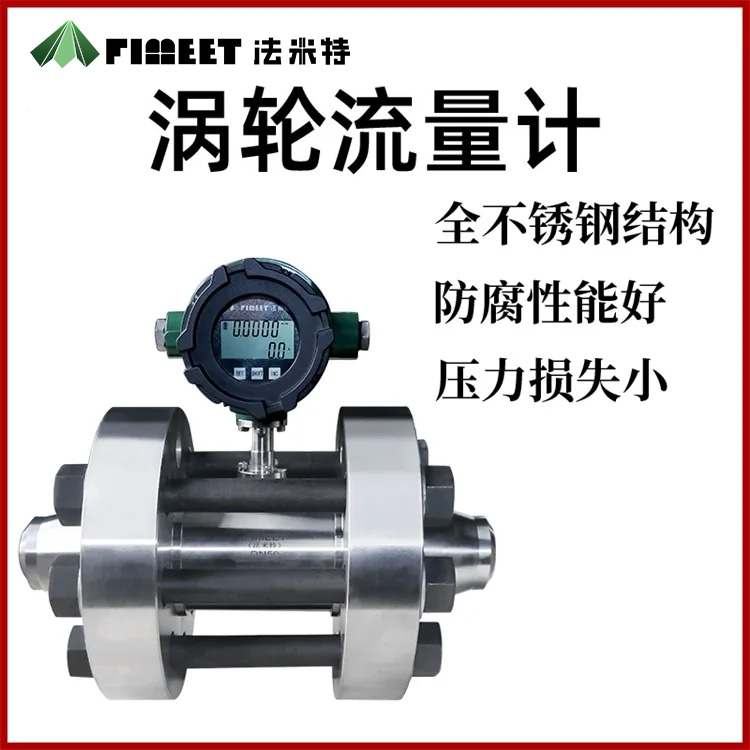 渦輪-11.jpg