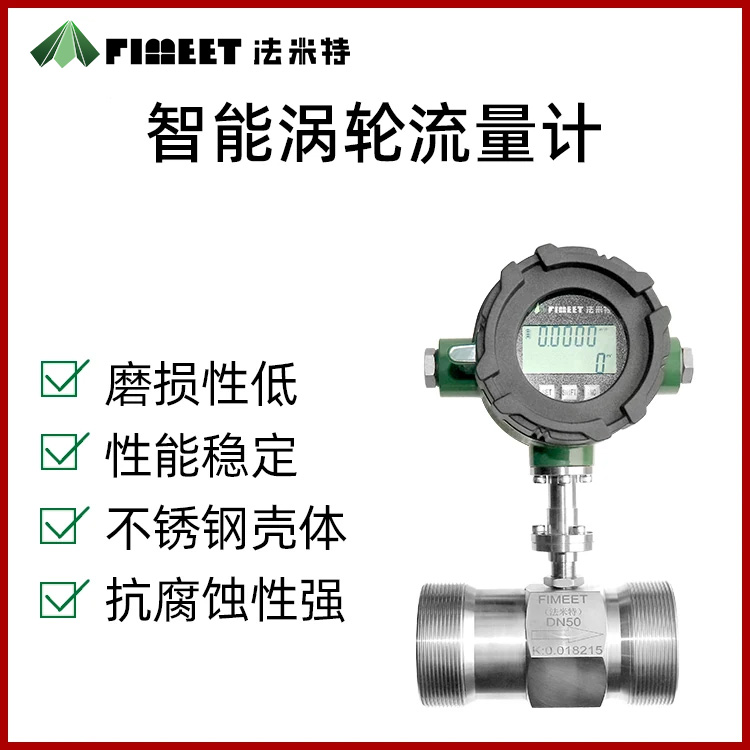 渦輪-08.jpg